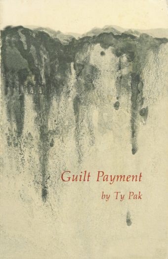 Guilt Payment