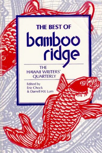 Best of Bamboo Ridge