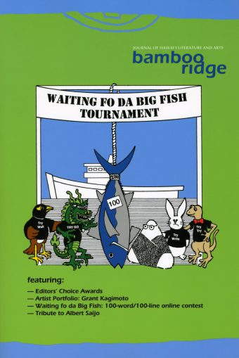 Bamboo Ridge Issue 100