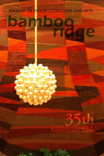 Bamboo Ridge Issue 104