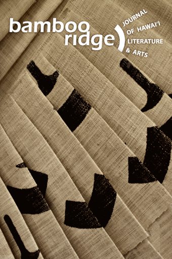 Bamboo Ridge Issue 110