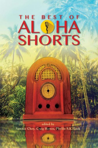 The Best of Aloha Shorts