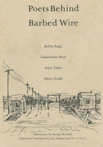Poets Behind Barbed Wire