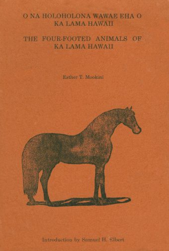 O Na Holoholona Wawae Eha O Ka Lama Hawaii