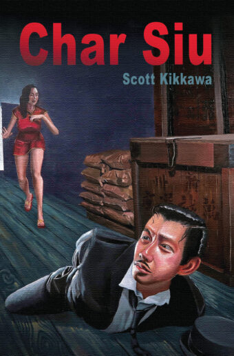 厩舎へ帰ろう 1~7巻＋書斎の競馬1〜4巻　11冊セット BR123-Cover-340x517.jpg