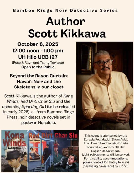 Scott Kikkawa author photo